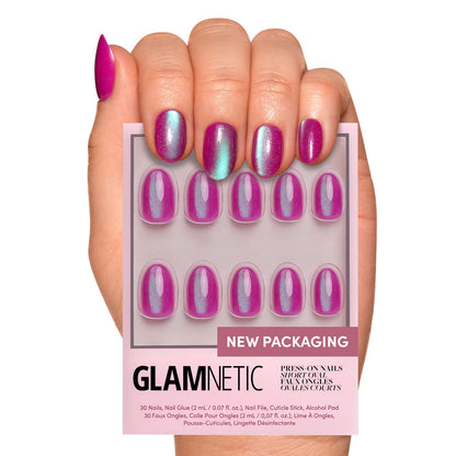 Glamnetic Press On Nails - Berry Maroon | Opaque Dark Red Maroon Short Round Fake Nails, Salon Quality | 12 Sizes - 30 Nail Kit